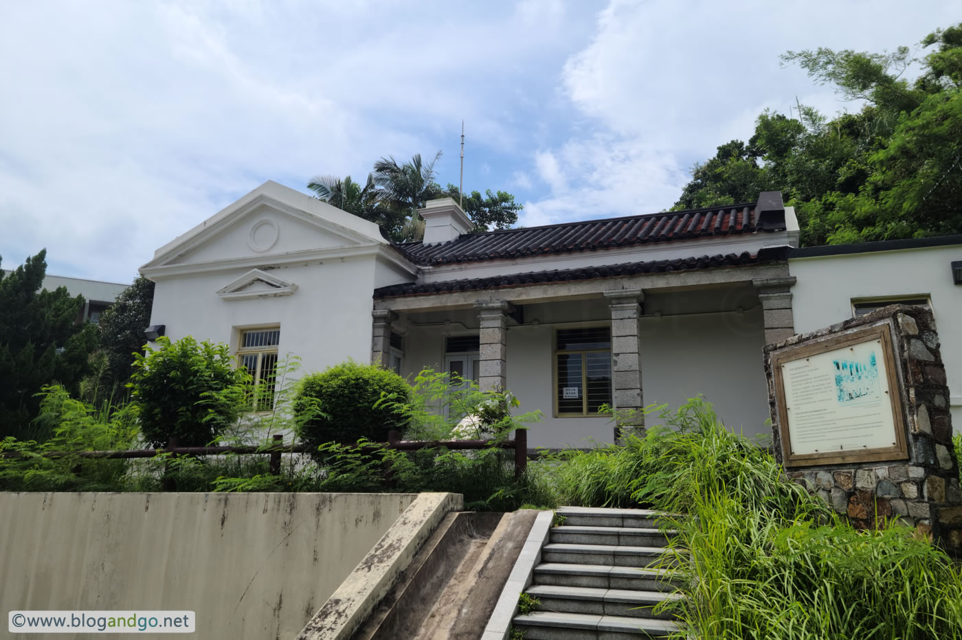 Watchman's Cottage, Pokfulam Reservoir (13 Sep, 2020)